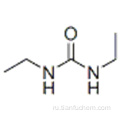 1,3-диэтилмочевина CAS 623-76-7